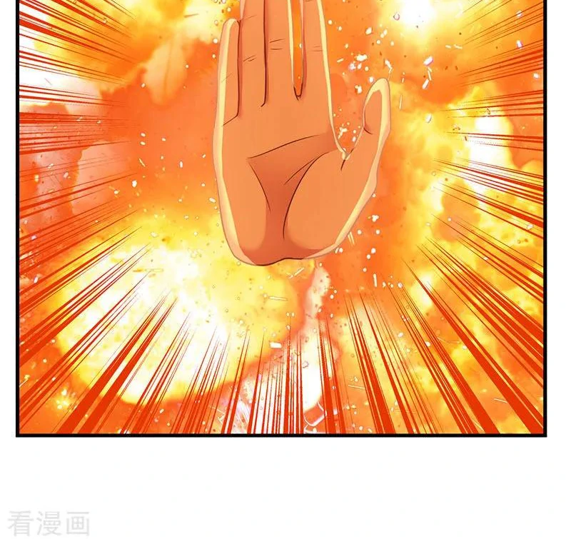 Chaos Alchemist (วิบัติการณ์เทพเซียนโอสถ) ตอนที่ 97 หน้า 28