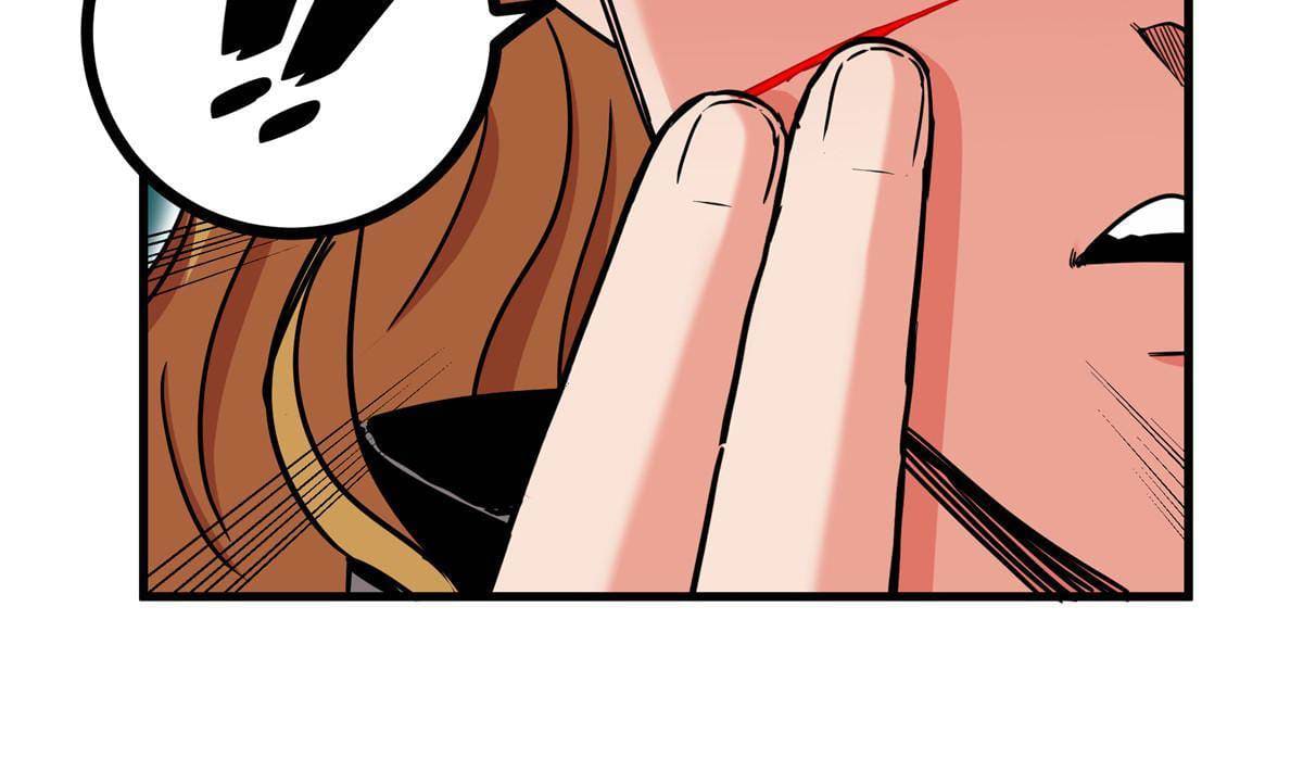 ราชันอหังการ - Emperor's Domination ตอนที่ 55 หน้า 9