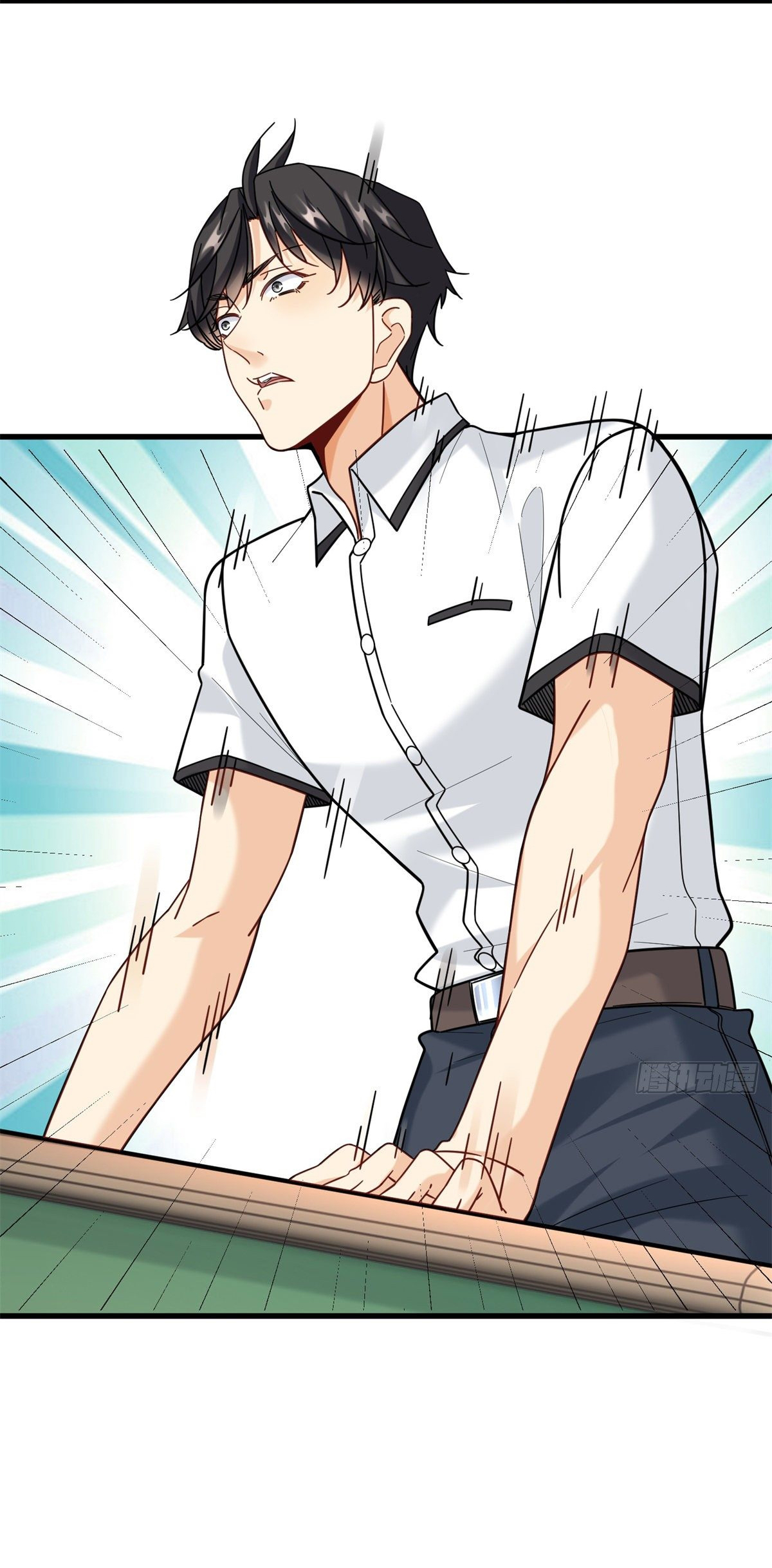 The new best all-rounder  ผู้แข็งแกร่งรอบด้าน ตอนที่ 38 หน้า 33