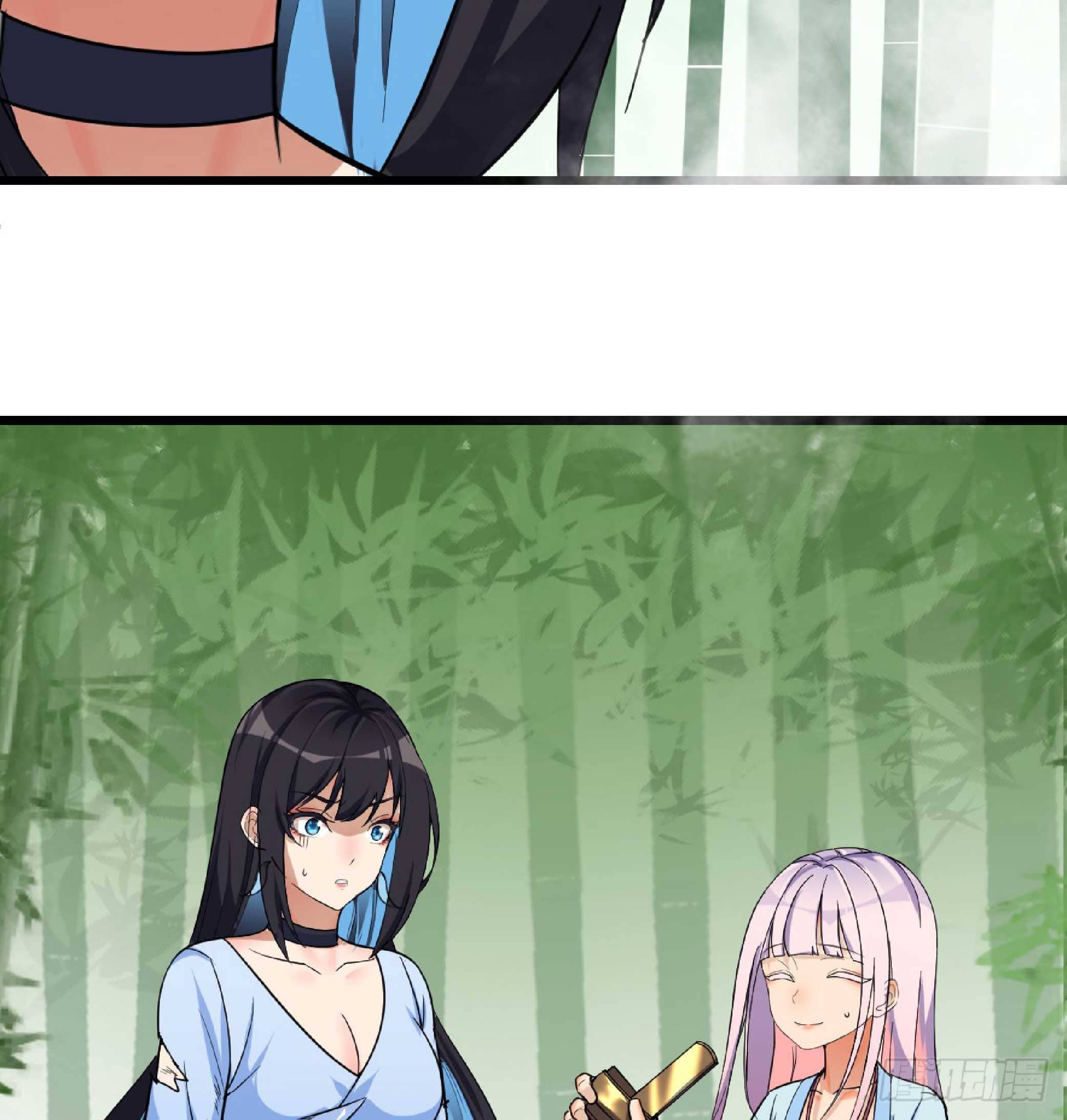 จู่ๆวิชาฟื้นฟูก็ไร้เทียมทานซะงั้น ! ตอนที่ 5 หน้า 35