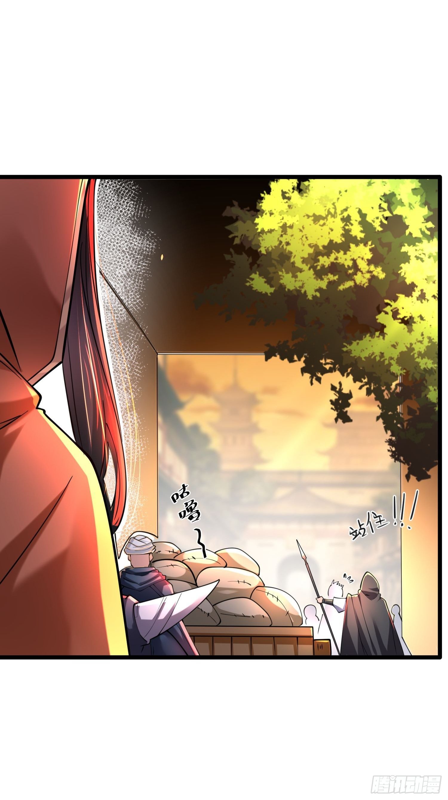 เทพกระบี่มรณะ (ชนจีน) ตอนที่ 49 หน้า 9