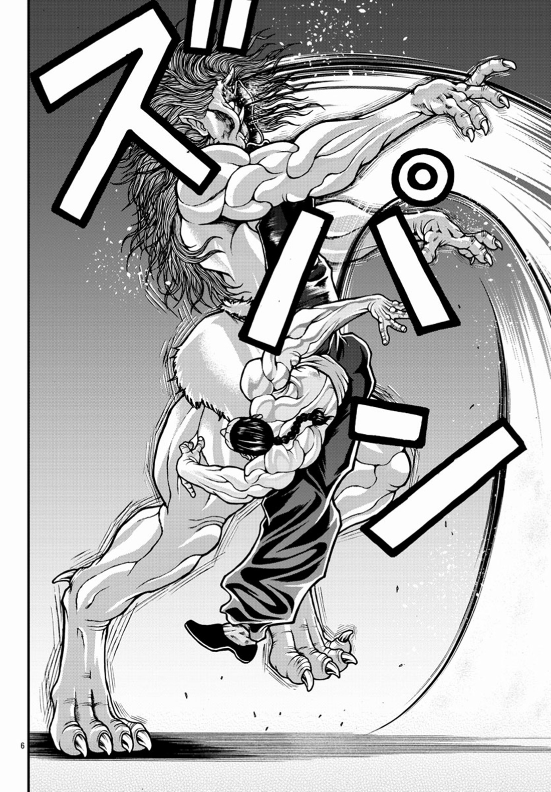 Baki Gaiden: Retsu Kaiou wa Isekai Tensei Shitemo Ikkou ni Kamawan ตอนที่ 23 หน้า 6