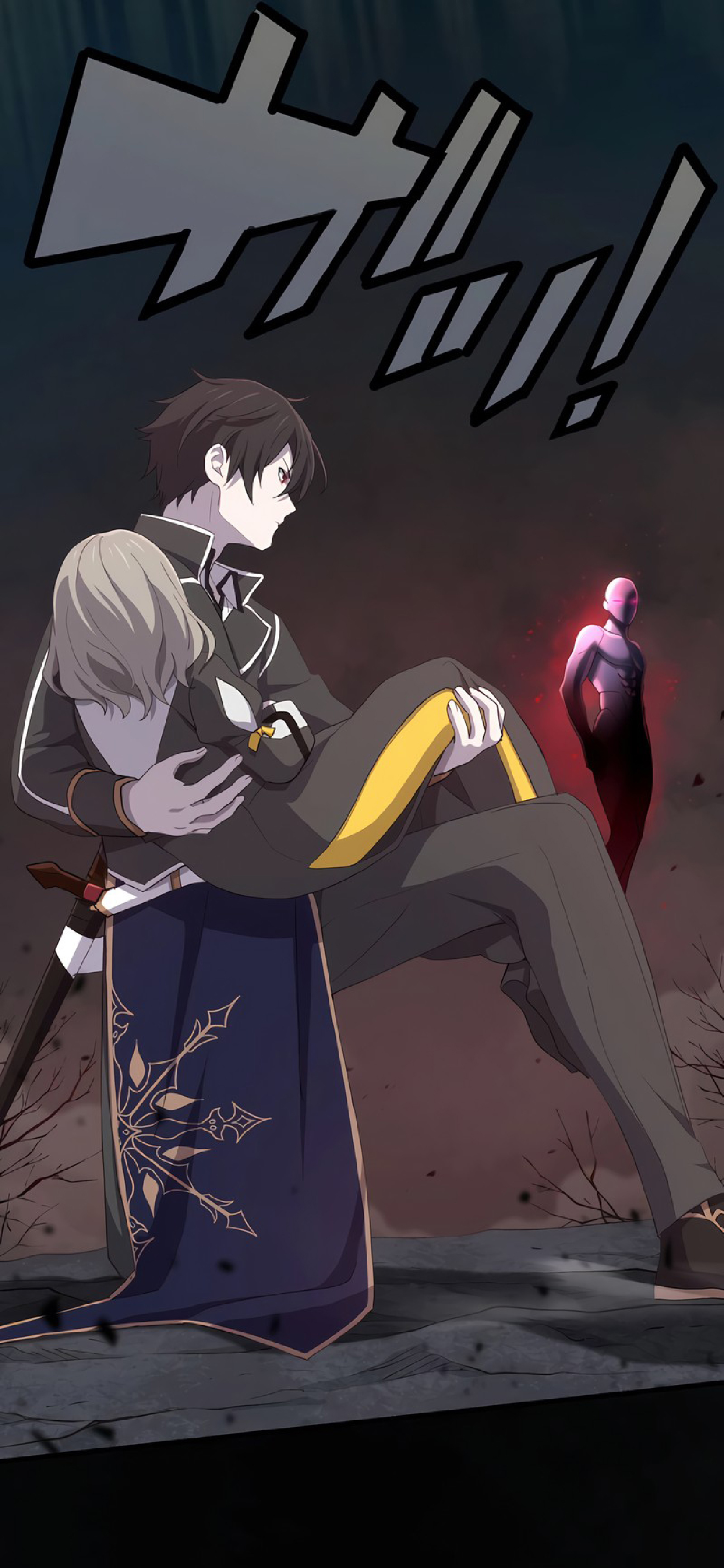 การกลับชาติมาเกิดของจอมเวทย์ต้องห้าม (Reincarnation of the Forbidden Archmage) ตอนที่ 51 หน้า 9