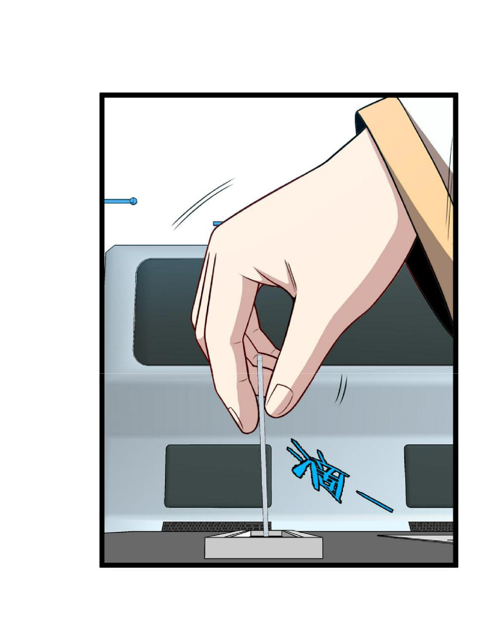 Super god system  ระบบสุดเทพ ตอนที่ 75 หน้า 27