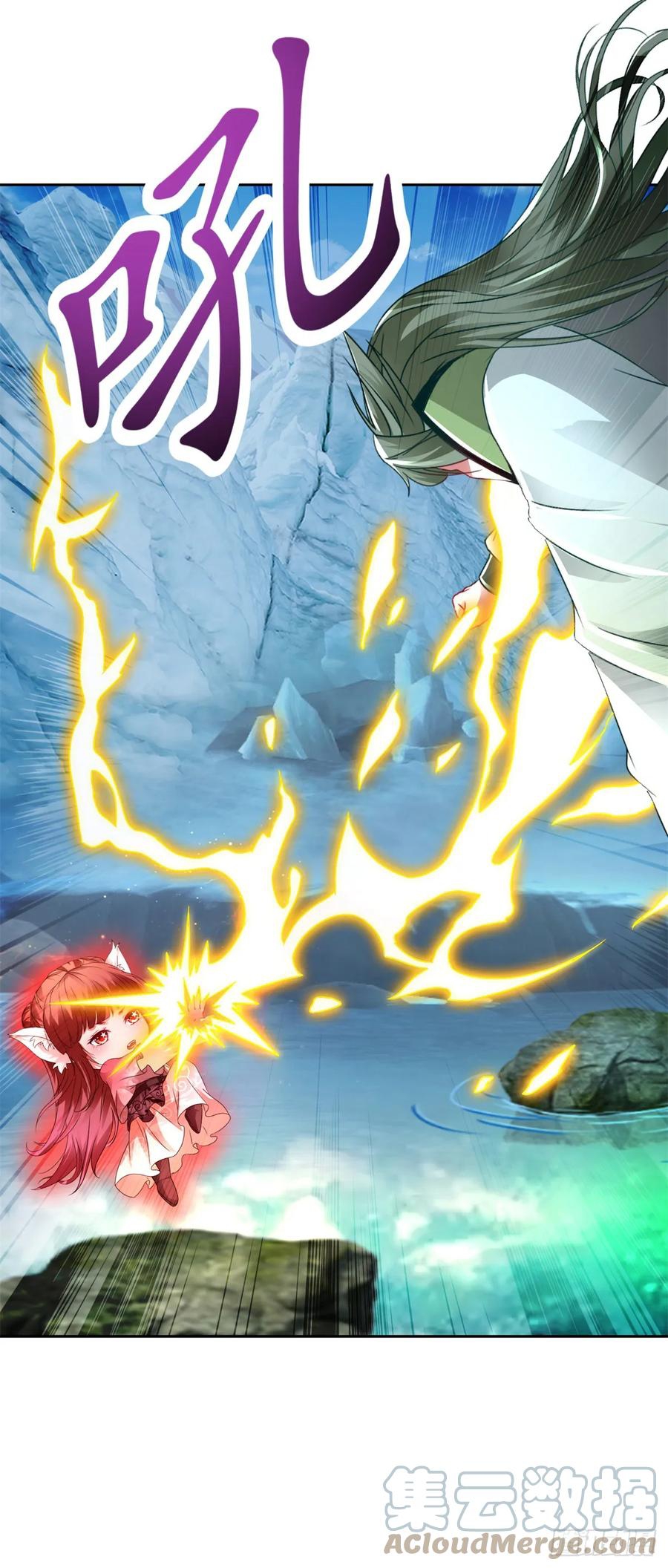 จักรพรรดิวิญญาณศักดิ์สิทธิ์ (ทันจีน) ตอนที่ 274 หน้า 7