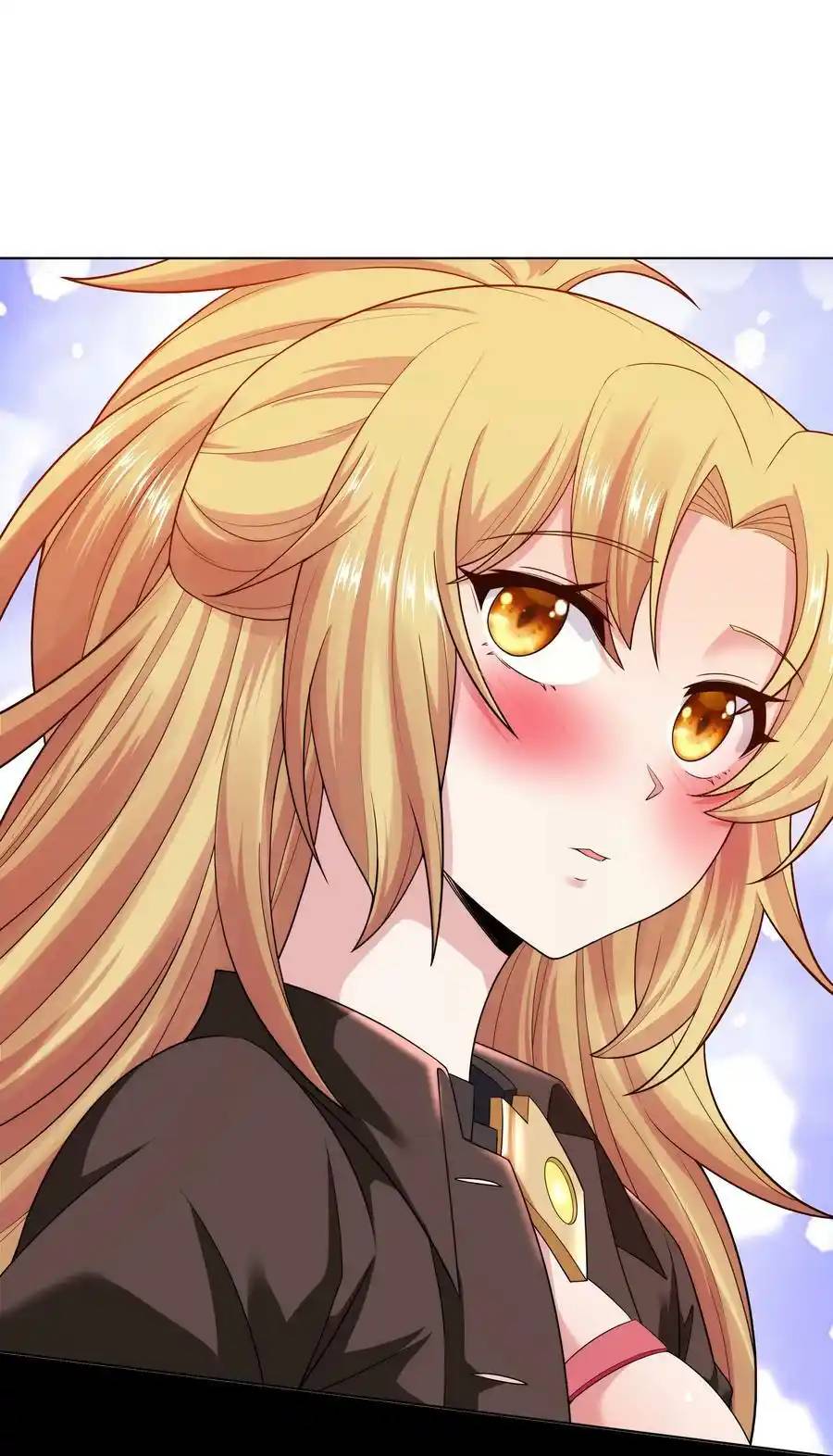 There Will Always Be Someone To Disturb My AFK Life ตอนที่ 26 หน้า 41