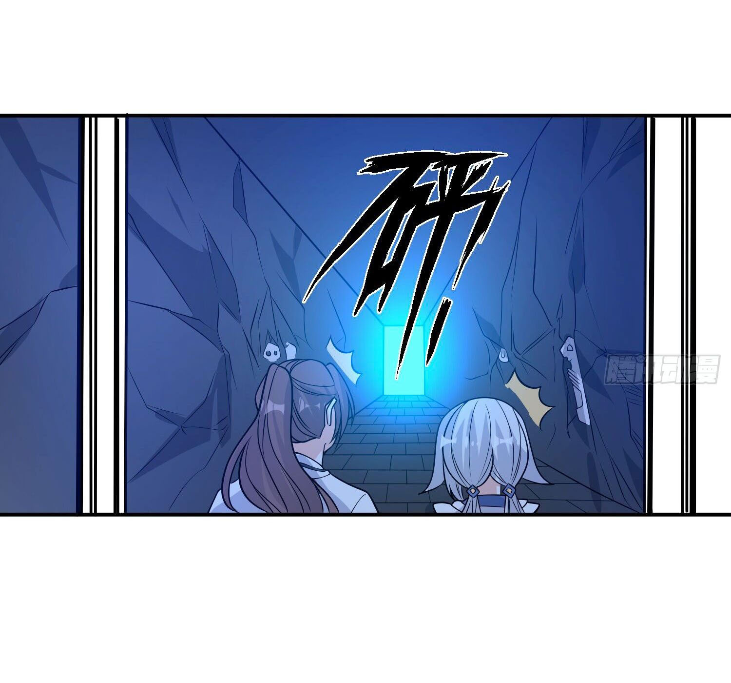 การต่อสู้ของเหล่าคนทรง ตอนที่ 16 หน้า 28