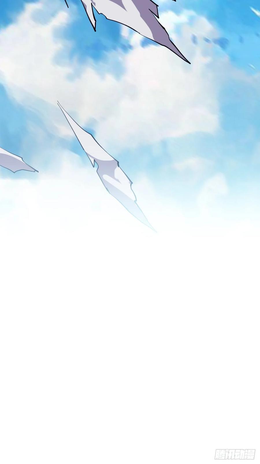 Starting a Mountain ตอนที่ 99 หน้า 38