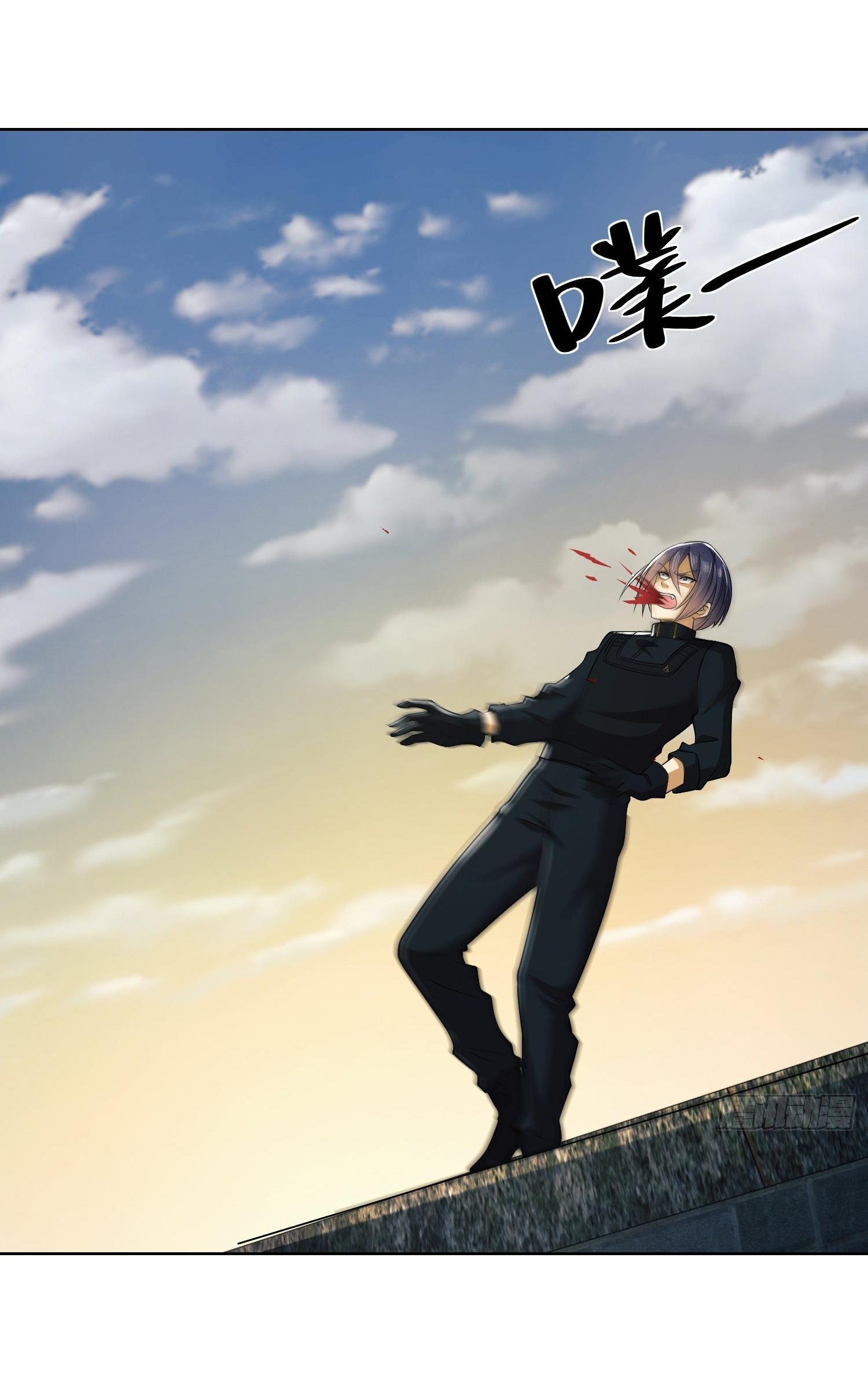 THE FIRST ORDER ตอนที่ 82 หน้า 40