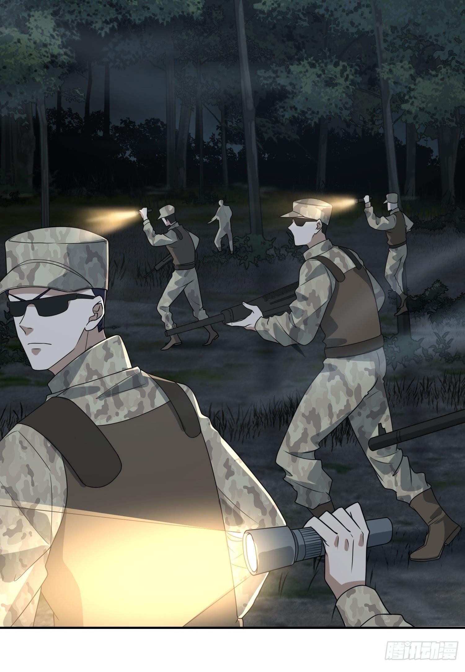 THE FIRST ORDER ตอนที่ 45 หน้า 8