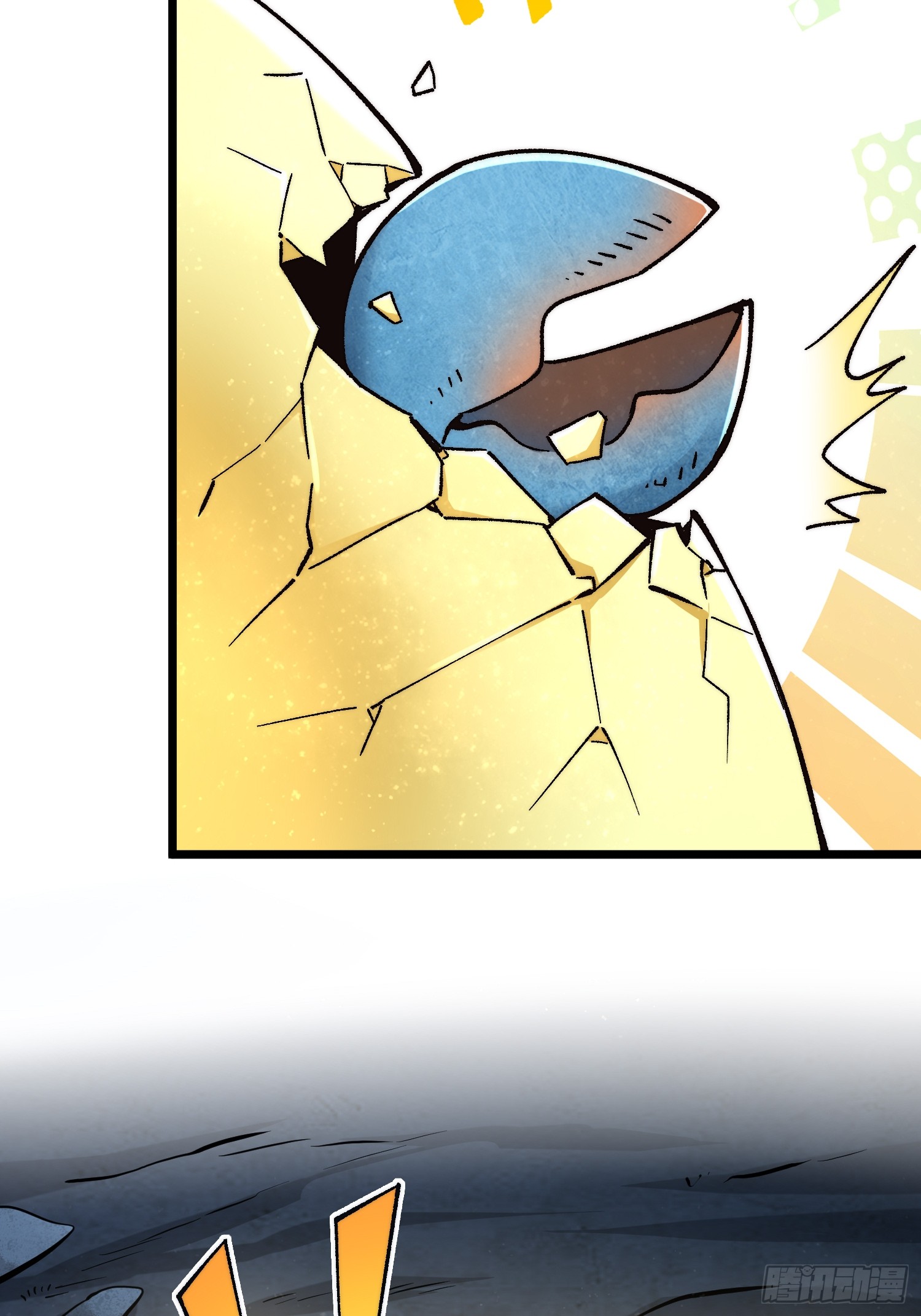 เริ่มต้นสู่การเป็นเทพวานรแห่งสายน้ำ ตอนที่ 14 หน้า 69