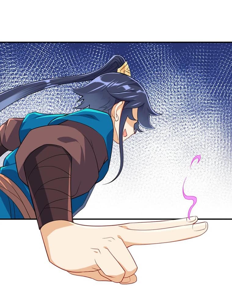 ข้ารับใช้ชั้นหนึ่ง ตอนที่ 105 หน้า 10