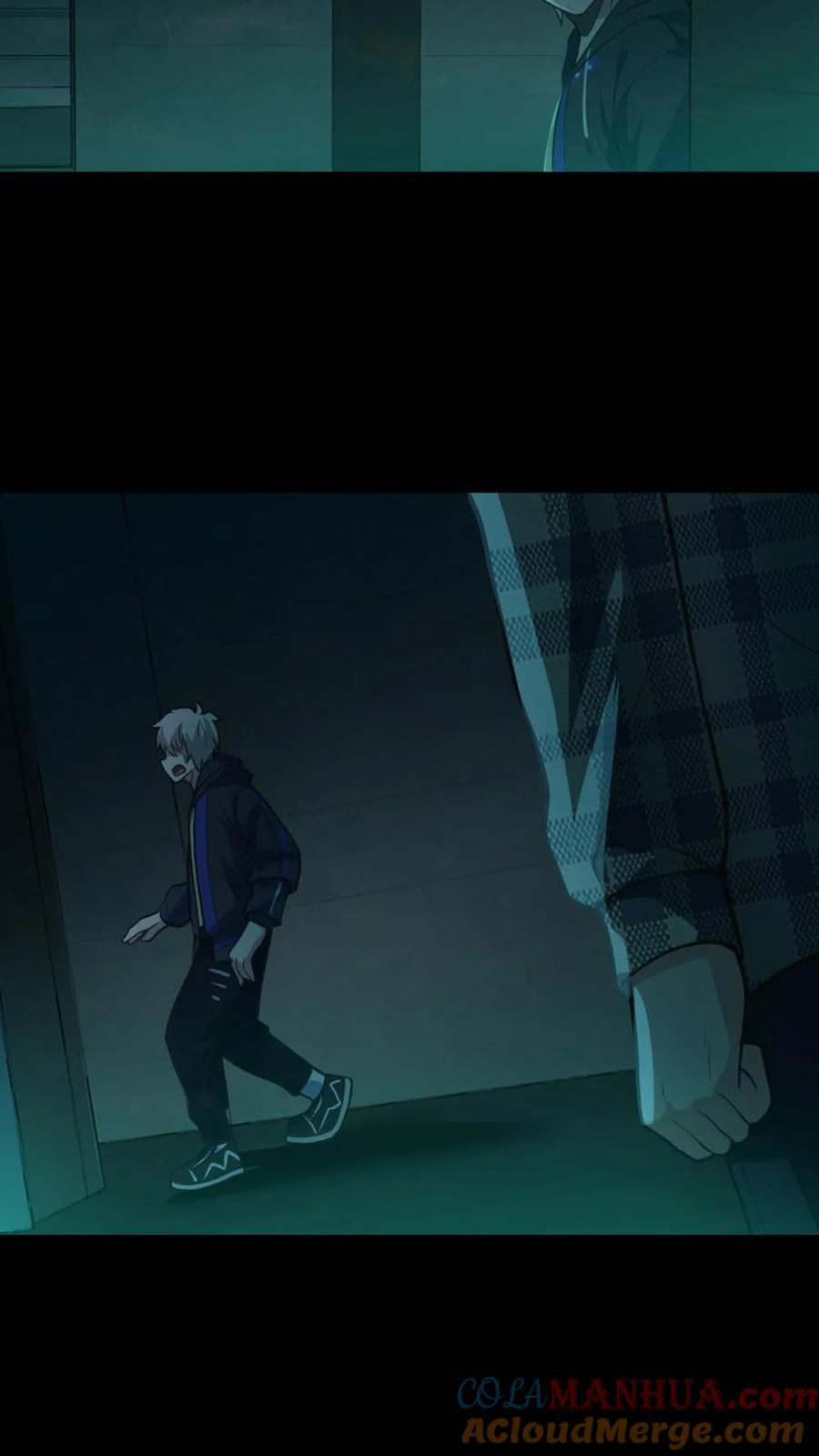 ในร่างของฉันมีผีเป็นพันล้านตัว ตอนที่ 3 หน้า 14