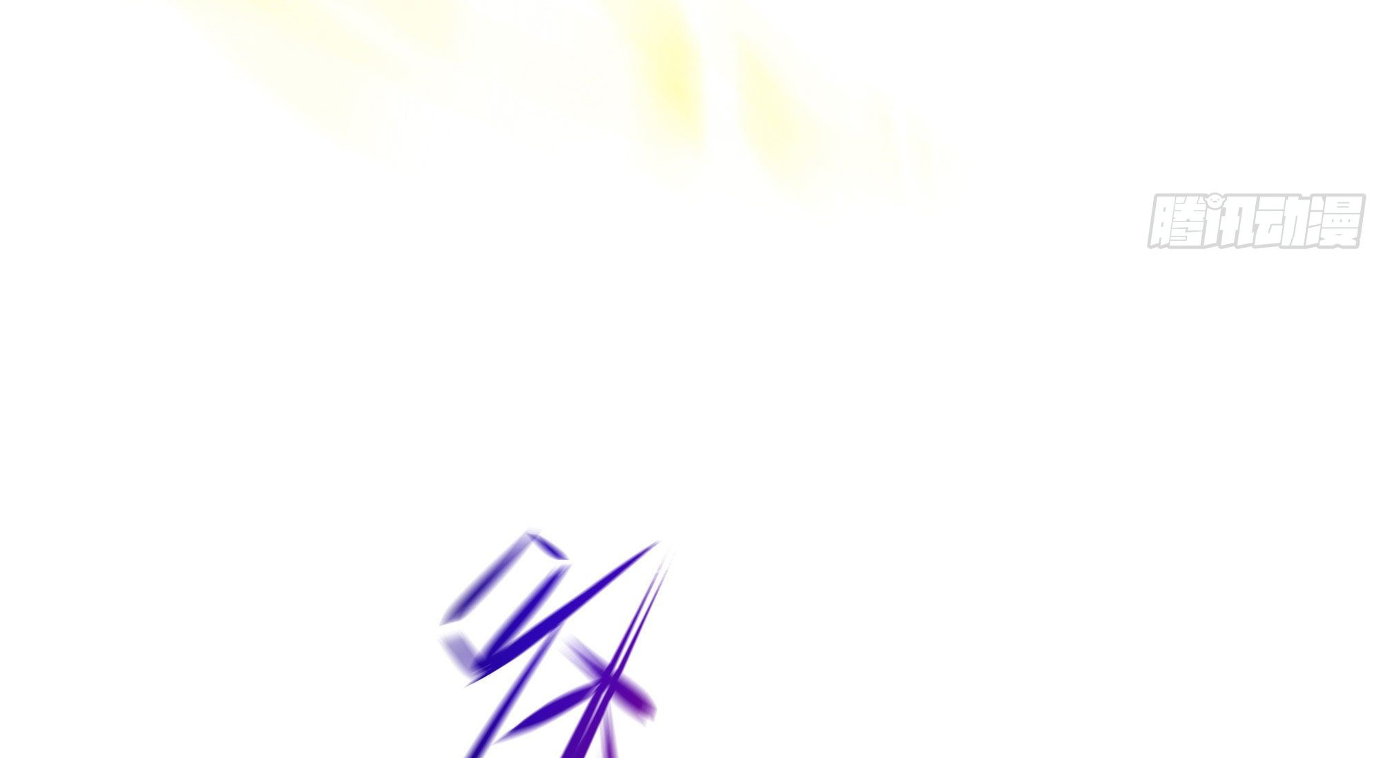 King of Hell ราชาแห่งยมโลก ตอนที่ 19 หน้า 43