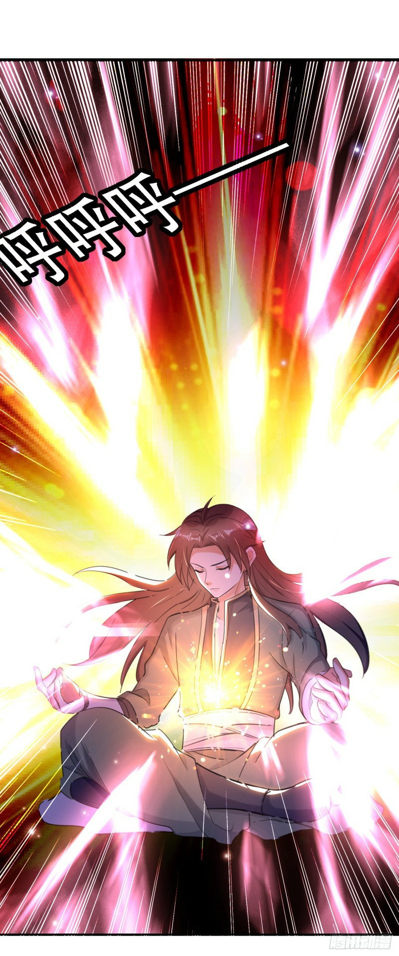 The ultimate son-in-law from different world ตอนที่ 4 หน้า 6