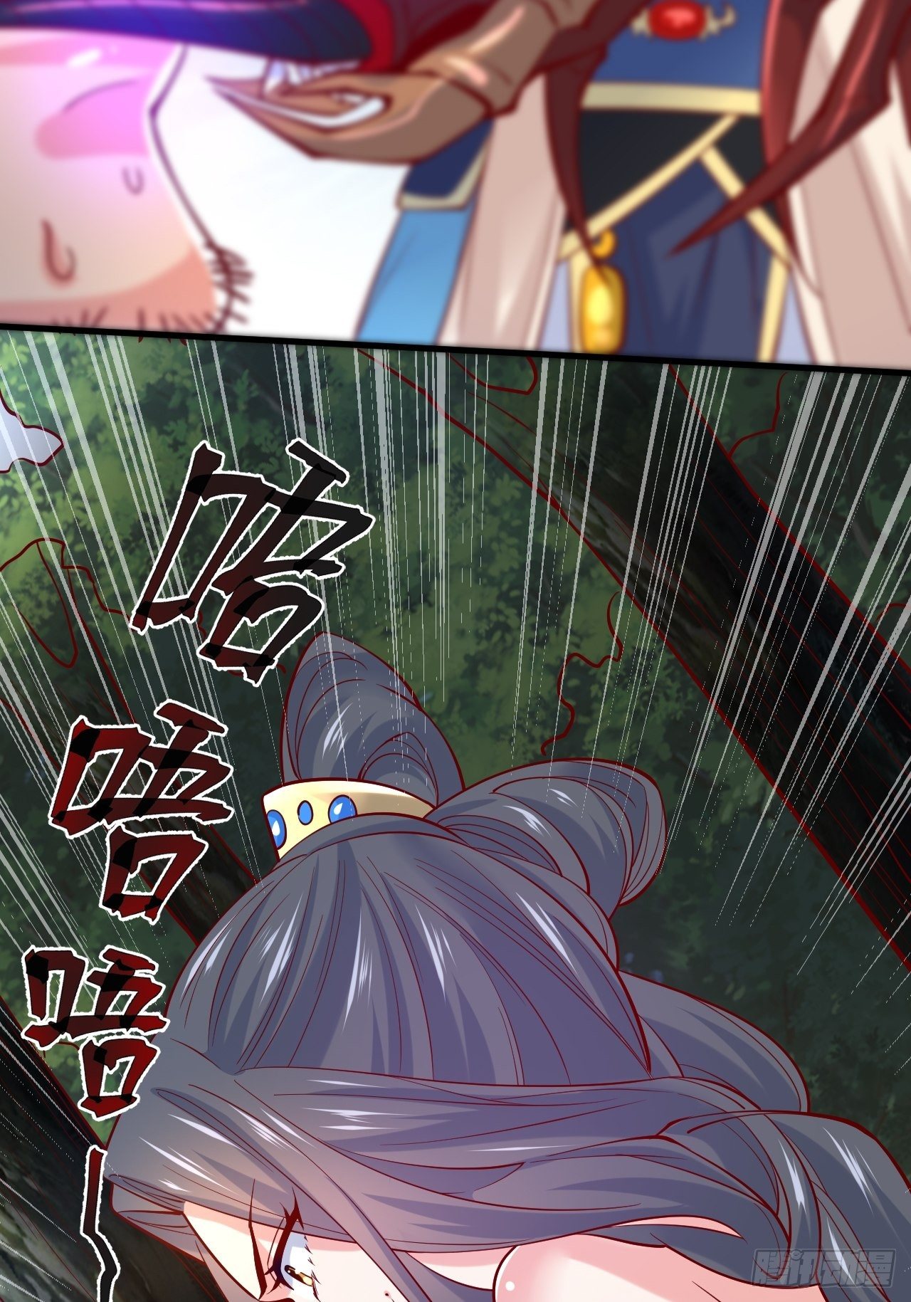 Becoming A God By Teaching Six Sisters - ข้ามีพี่สาวสุดแกร่งทั้งหกที่หาใครเทียบได้ ตอนที่ 6 หน้า 8