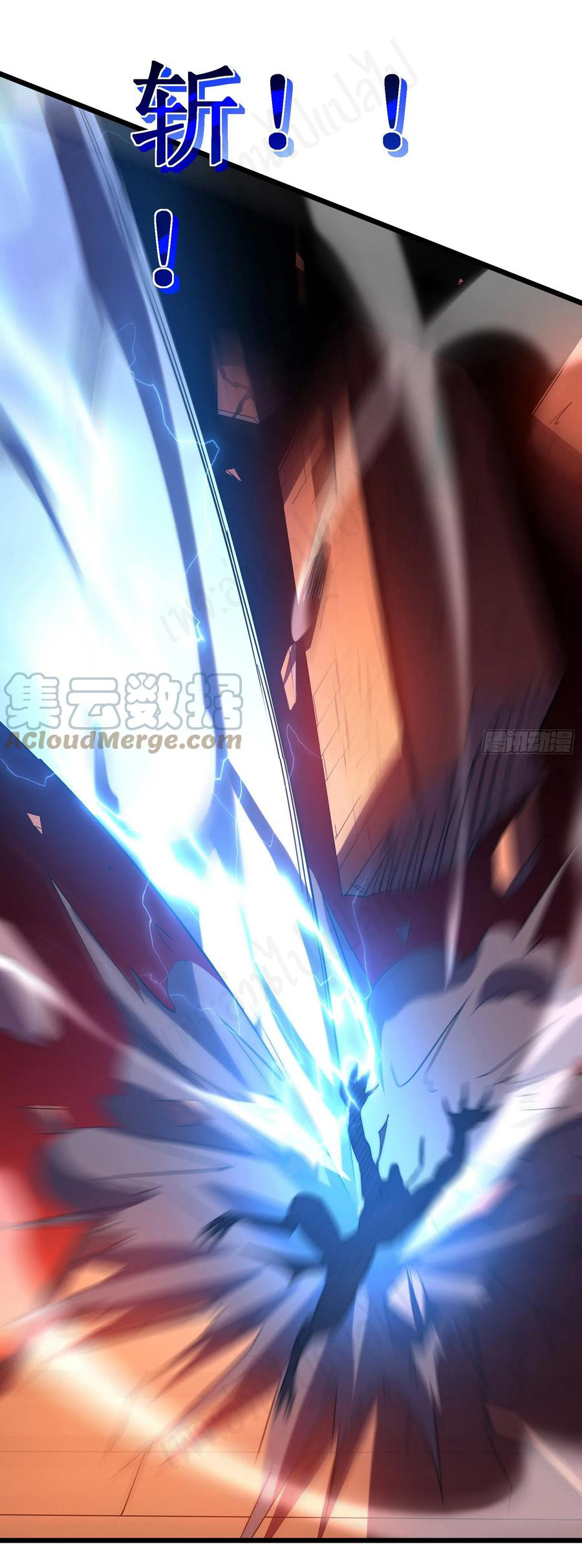 I killed the gods in another world ตอนที่ 40 หน้า 5