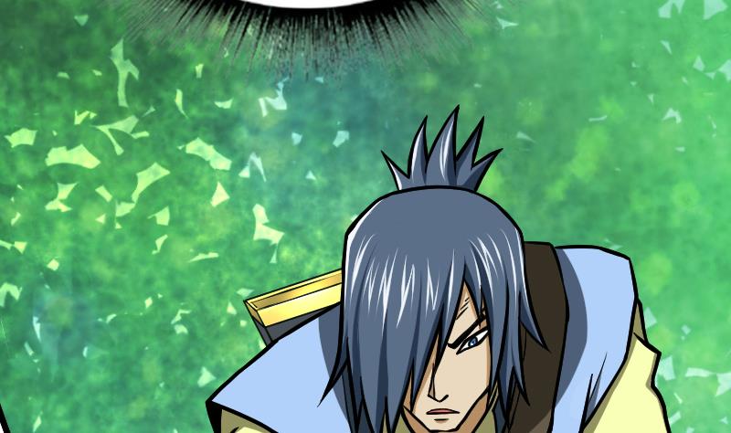 Peerless sword god เทพกระบี่ไรเทียมทาน ตอนที่ 47 หน้า 60