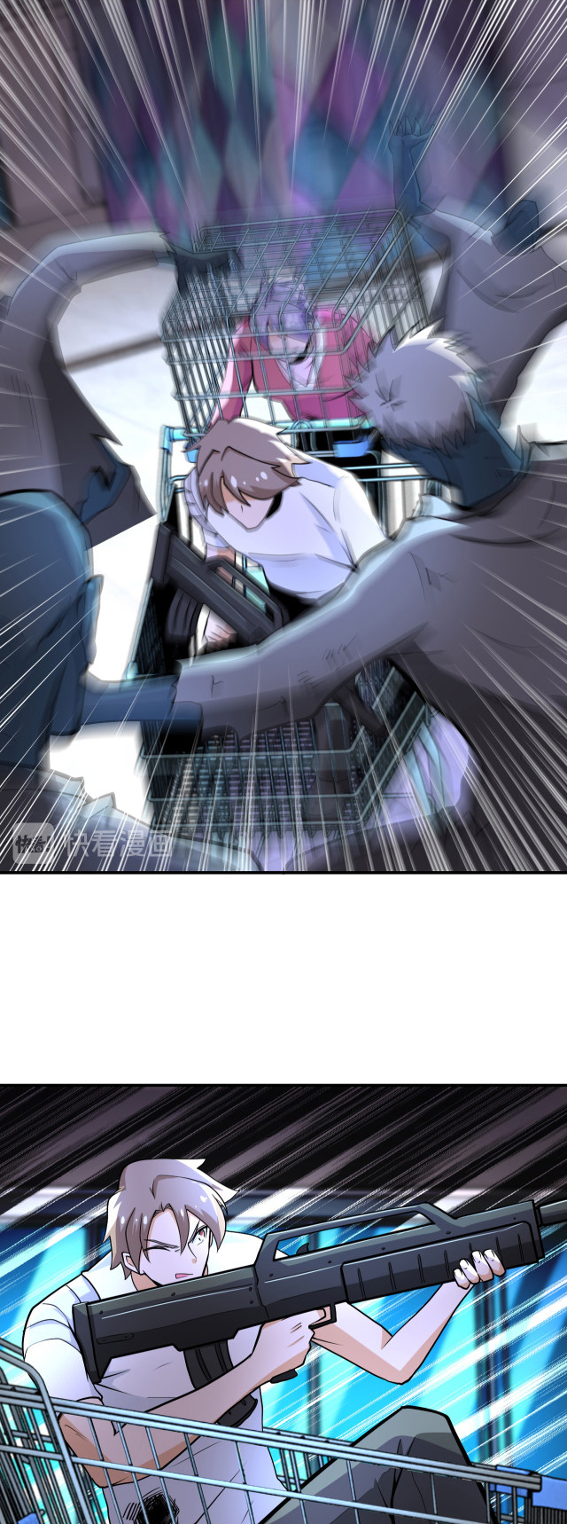 Apocalyptic Super System ตอนที่ 175 หน้า 23