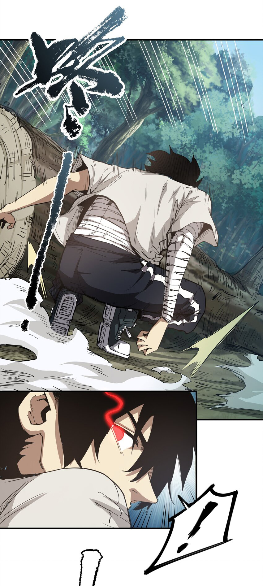 กลับมาเกิดใหม่ในยุคก่อนวันสิ้นโลก! ตอนที่ 15 หน้า 39