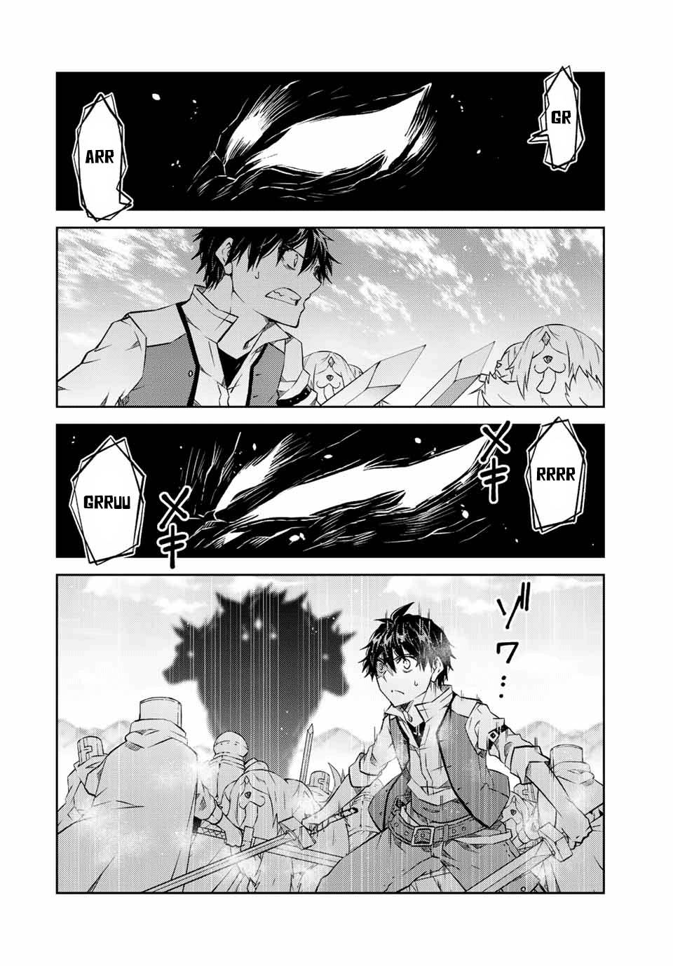 FUGUUSHOKU “KAJISHI” DAKEDO SAIKYOU DESU อาชีพสุดอ่อน(ช่างตีเหล็ก)แต่โคตรโกง ตอนที่ 108 หน้า 3