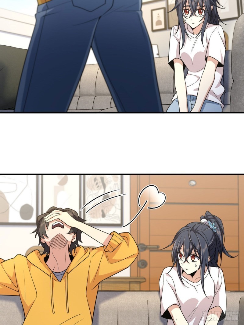 ภรรยาผมเป็นผู้ฝึกตนเมื่อพันปีก่อน ตอนที่ 15 หน้า 27