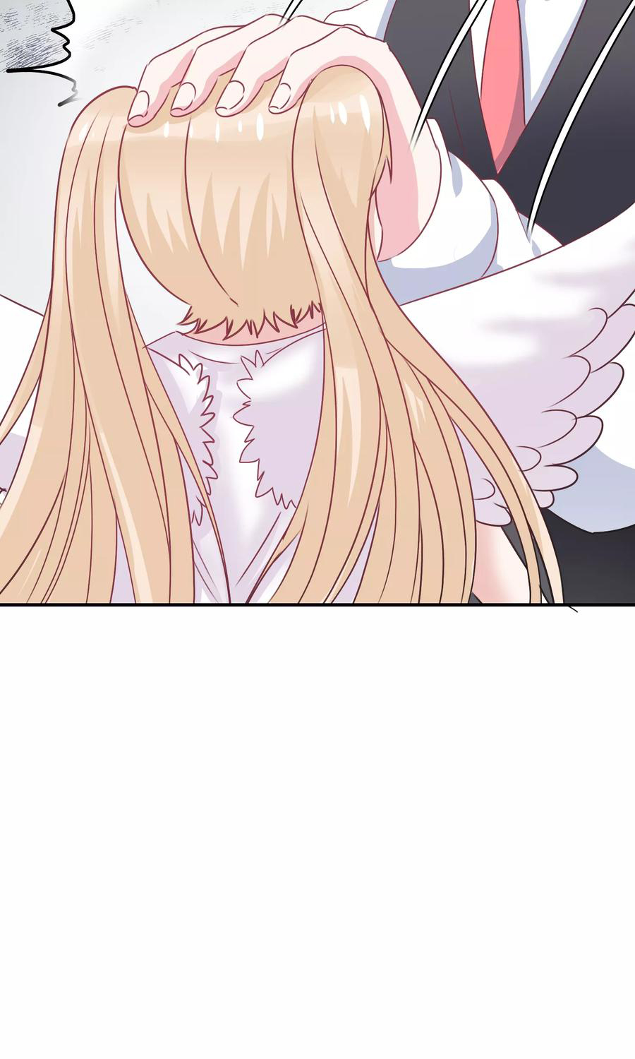 ฉันคือผู้พิทักษ์ เหล่าสาวงามในรั้วโรงเรียน ตอนที่ 5 หน้า 25