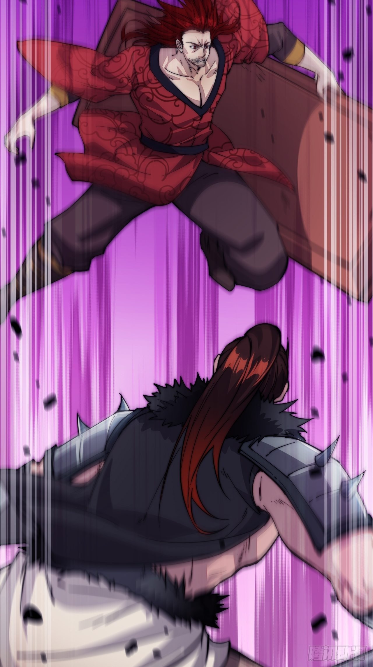 Starting a Mountain ตอนที่ 63 หน้า 23