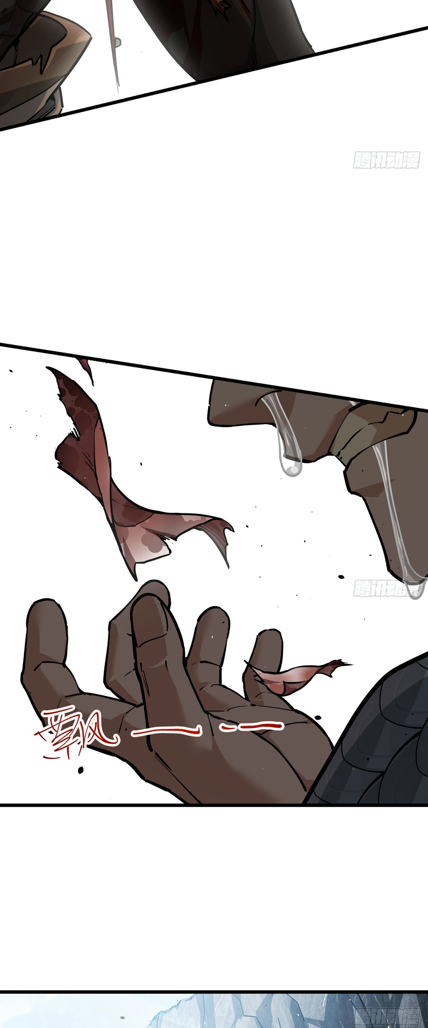 ระบบยิ่งตายยิ่งแกร่ง ตอนที่ 7 หน้า 31