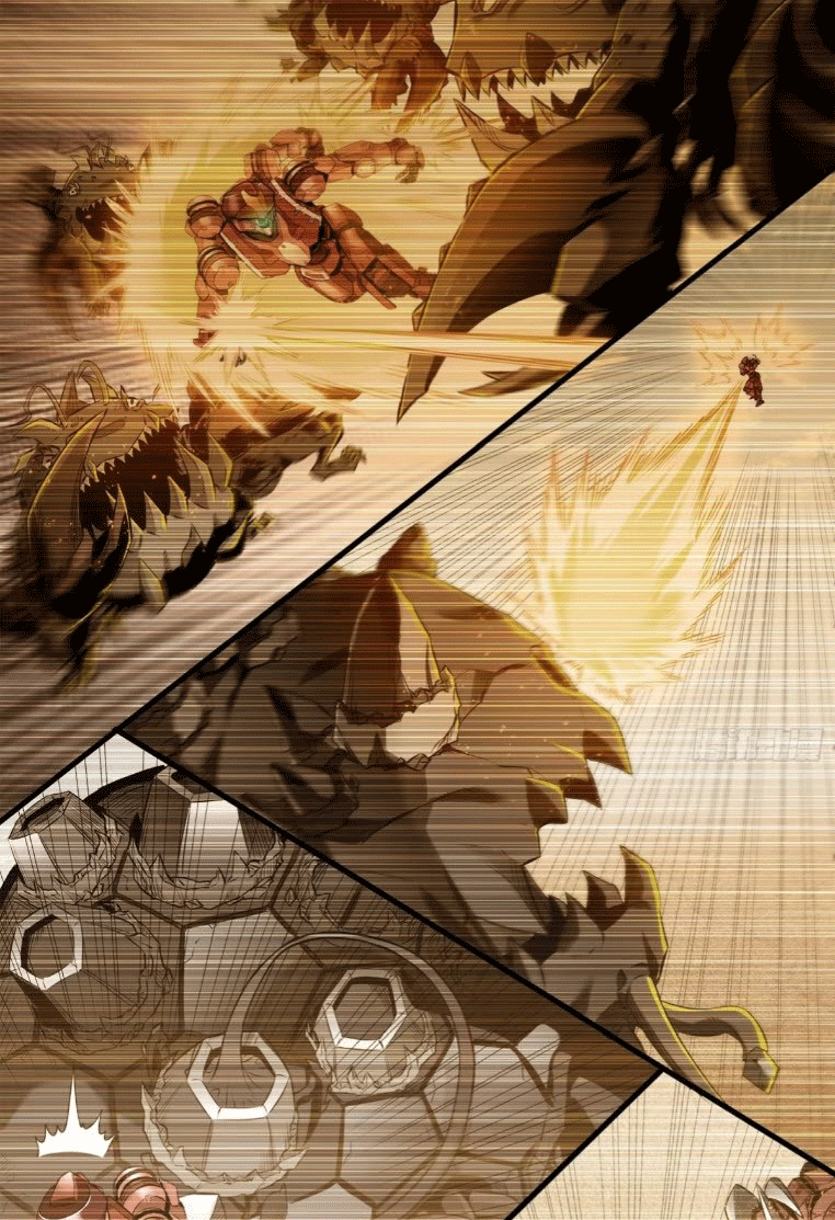 Legend of Star Genera ชนจีน ตอนที่ 144 หน้า 77