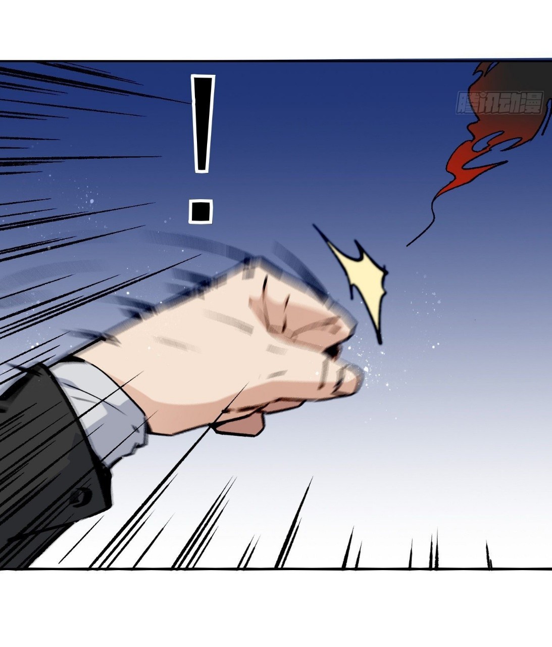 ยอดคนอัจฉริยะ ซุปเปอร์ไวรัสกลายพันธุ์ ตอนที่ 55 หน้า 13