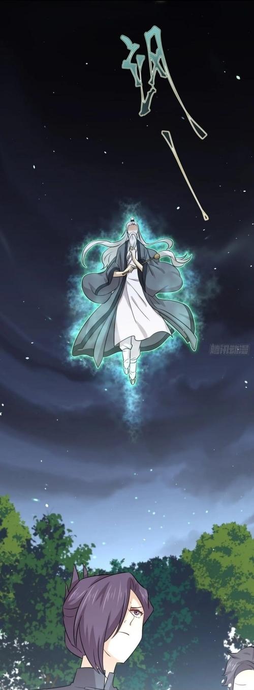 Immortal Swordsman in The Reverse World ข้าเซียนกระบี่ไม่เกาะสตรี ตอนที่ 136 หน้า 6