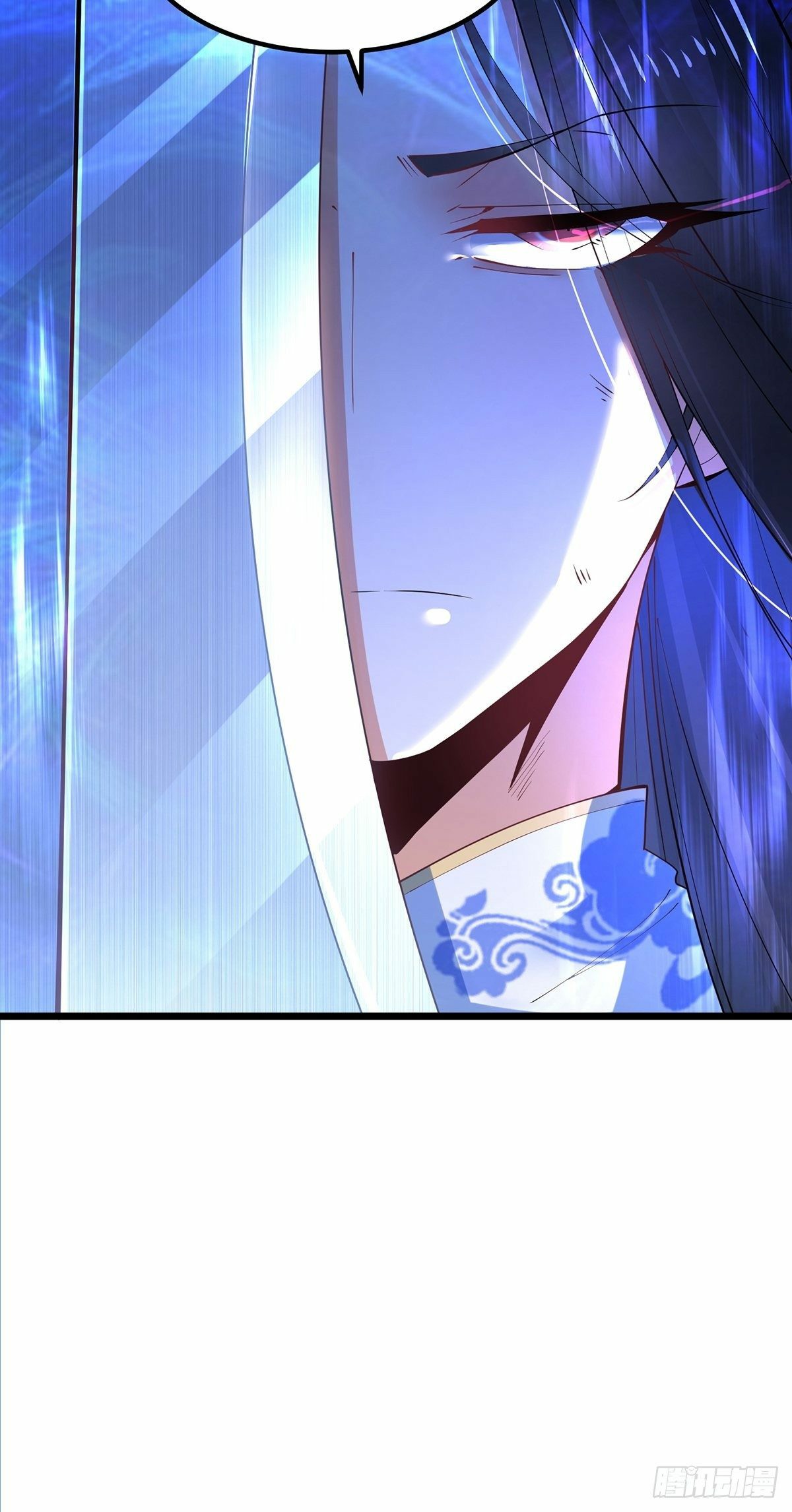 เทพกระบี่มรณะ (ชนจีน) ตอนที่ 32 หน้า 40