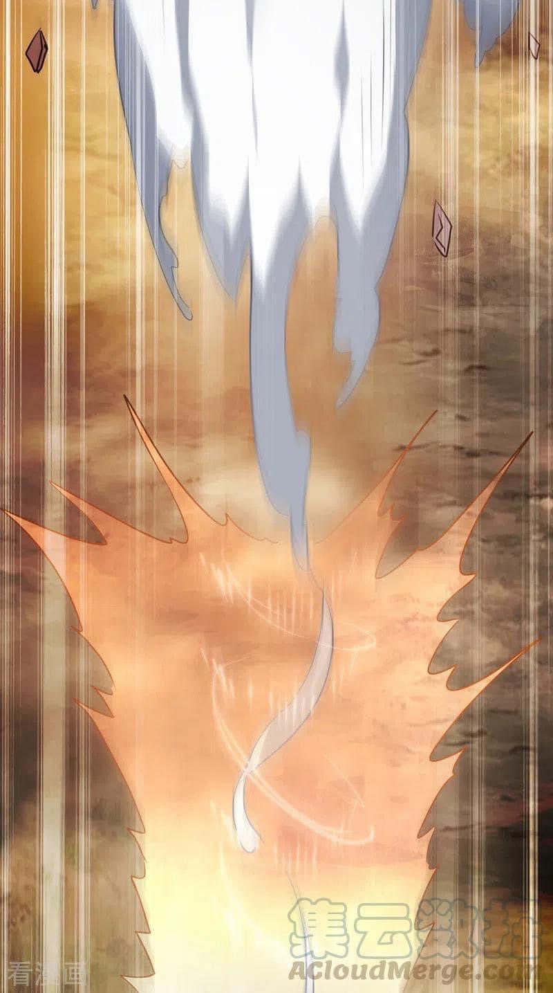 ระบบโครตเกรียน คะแนนล้านล้าน (ฮาเร็ม) ตอนที่ 38 หน้า 5