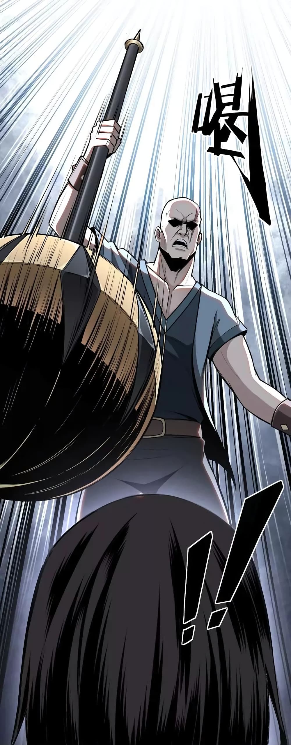 หมดยุคพระเอกเกิดใหม่ด้วยระบบโคตรเลว ตอนที่ 8 หน้า 9