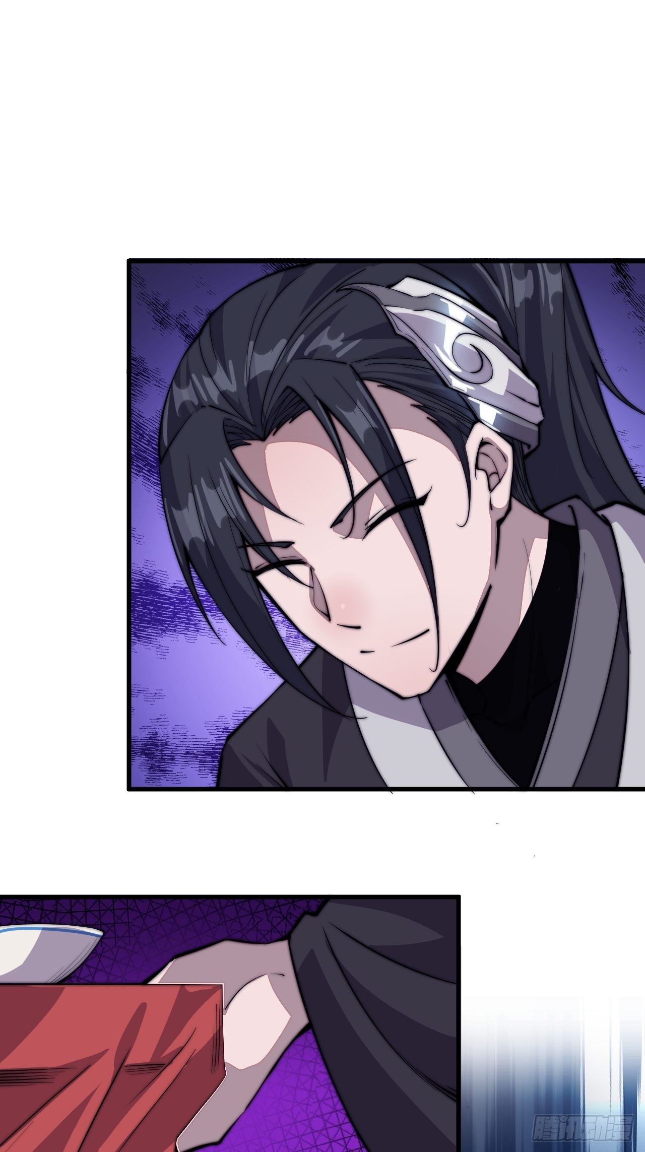 Starting a Mountain ตอนที่ 68 หน้า 2