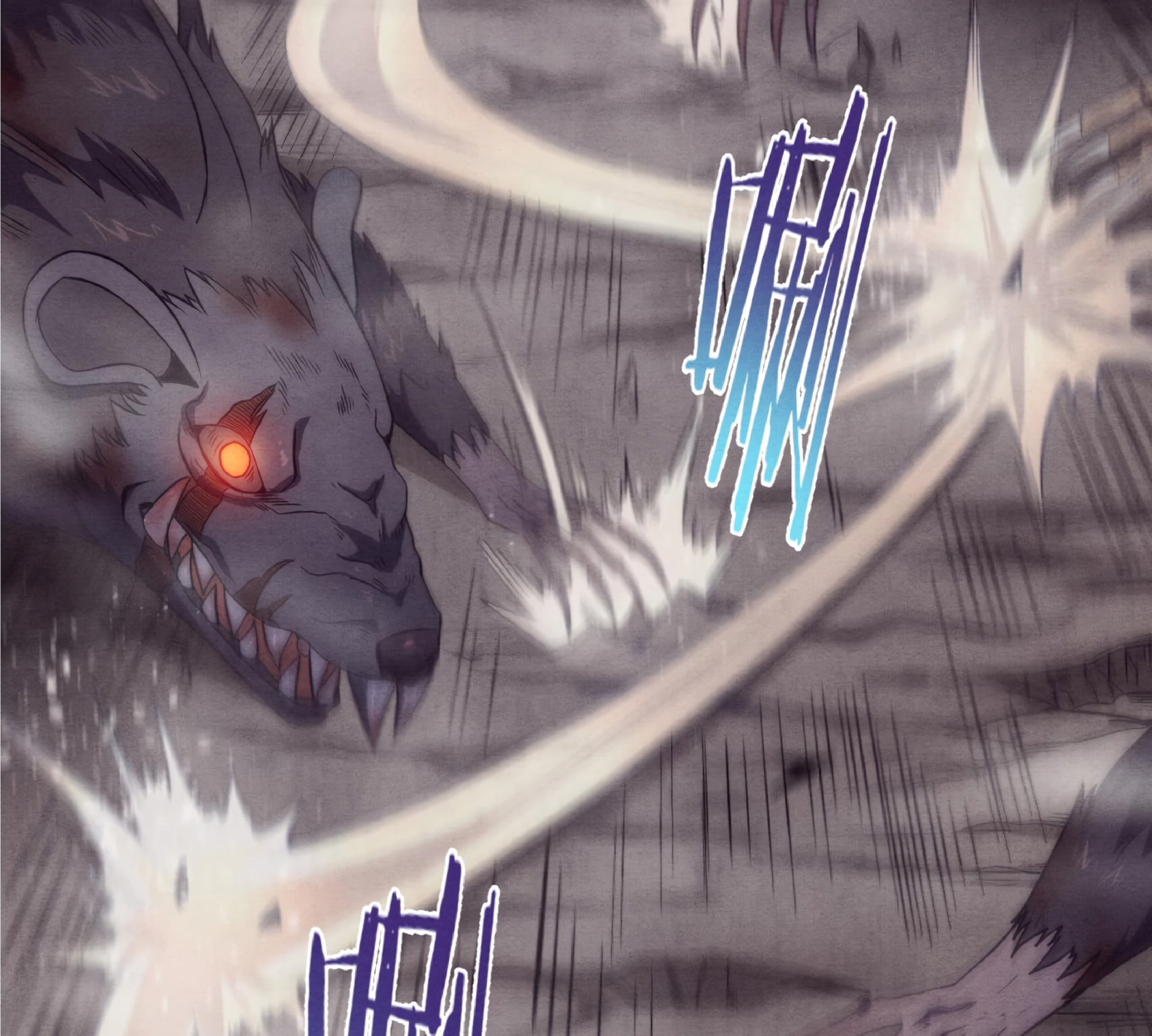 The Frenzy Of Evolution ตอนที่ 12 หน้า 73