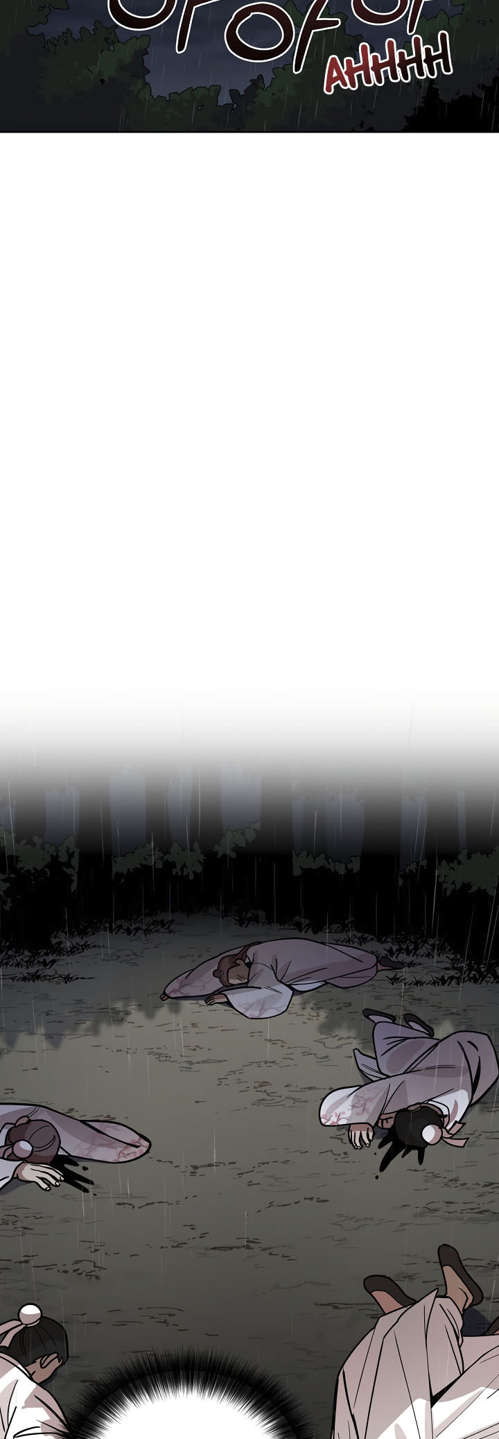 0.3 ราชามังกรเพลิง (จบซีซัน 1) ตอนที่ 5 หน้า 33