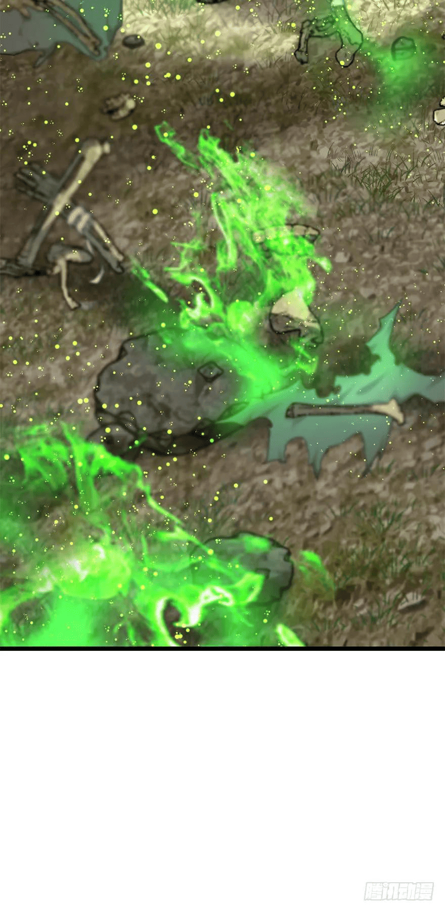 The new life of the Kuan King-ชีวิตใหม่ของราชาจอมกวน ตอนที่ 37 หน้า 56