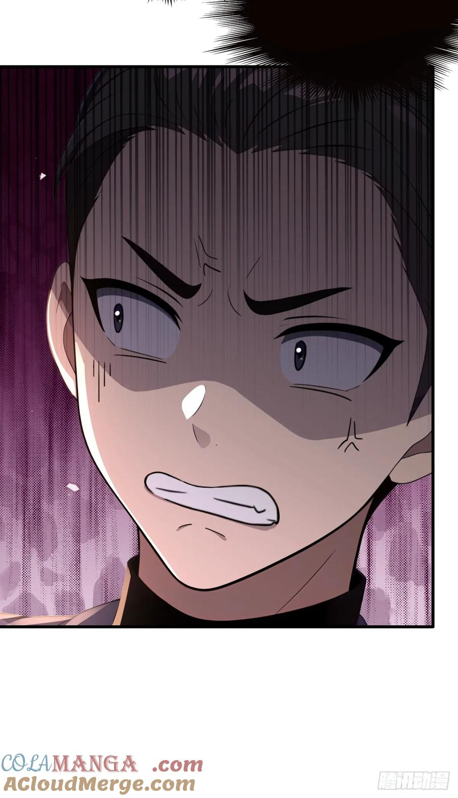 ระบบบังคับรัก กับนางตัวร้าย ตอนที่ 3 หน้า 7