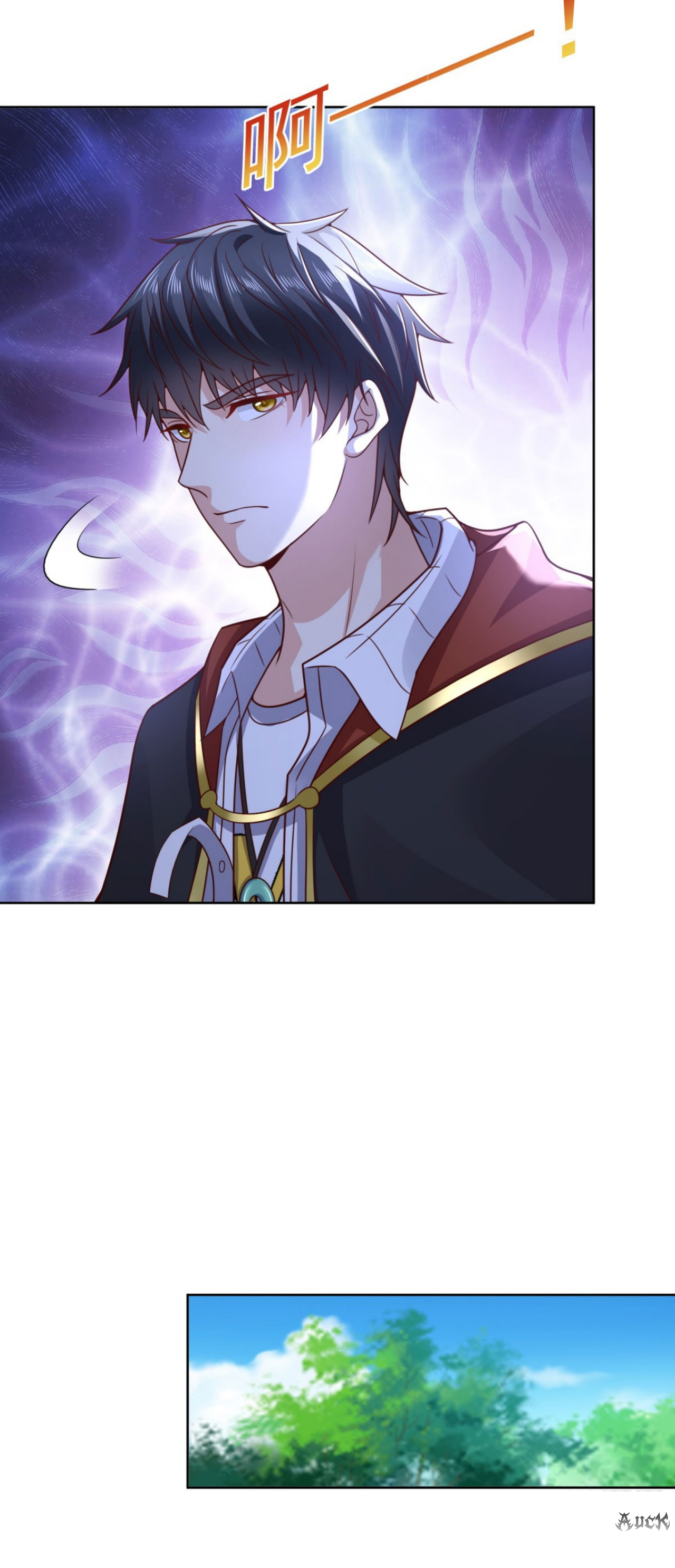 เทพเจ้าแห่งสงครามที่แข็งแกร่งที่สุดของเมือง ตอนที่ 20 หน้า 32