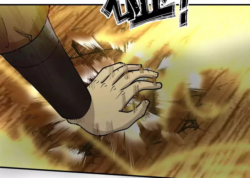 Chaos Alchemist (วิบัติการณ์เทพเซียนโอสถ) ตอนที่ 165 หน้า 12