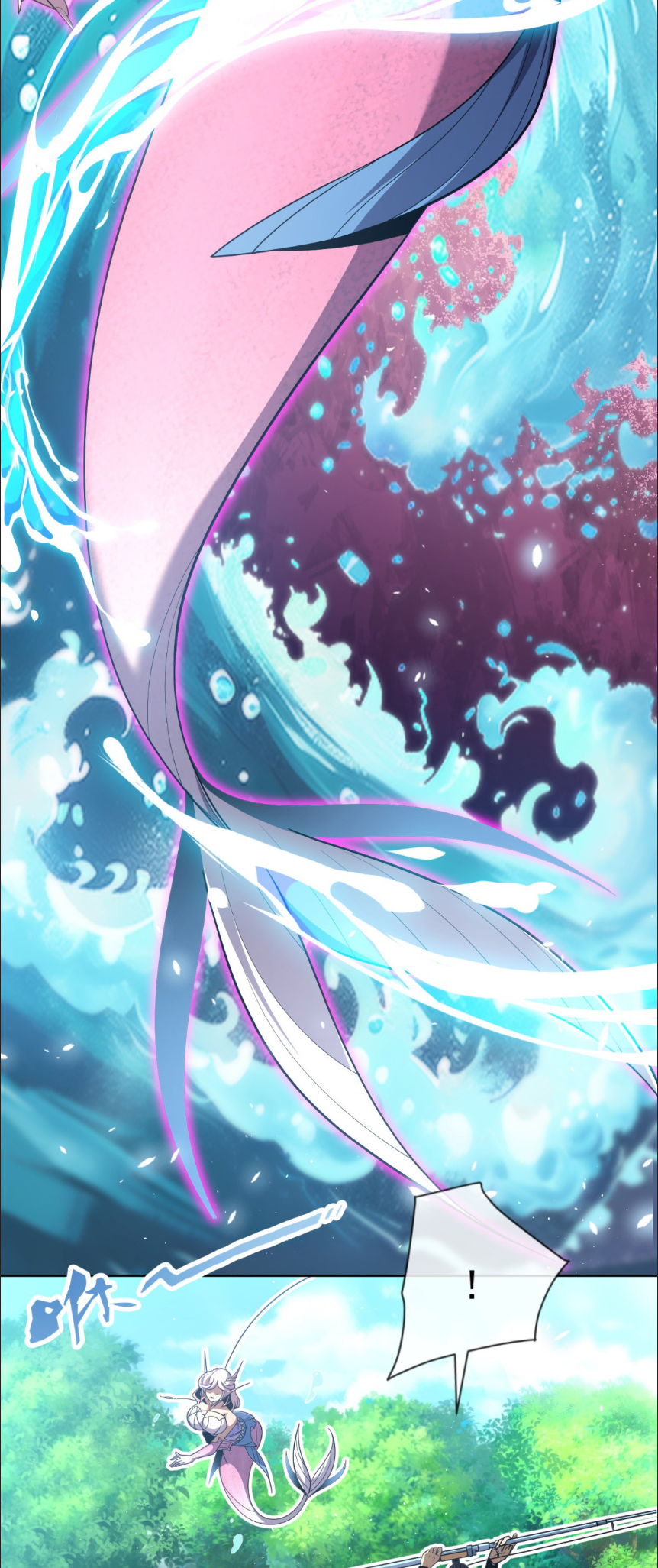 ระบบเติมเงิน คืนให้พิเศษกับตอนตาย ตอนที่ 3 หน้า 38