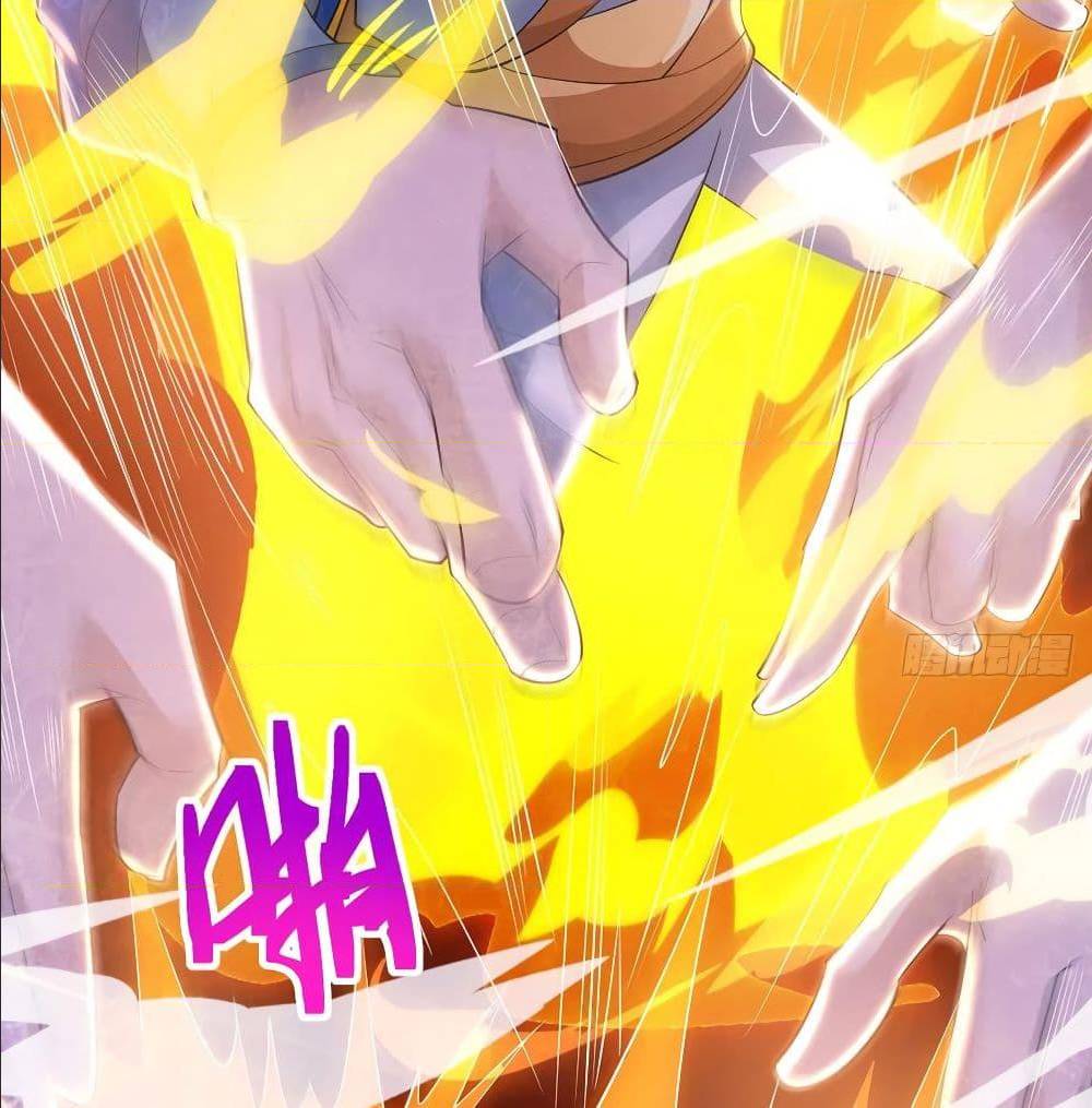 Dominate The Three Realms ตอนที่ 118 หน้า 56