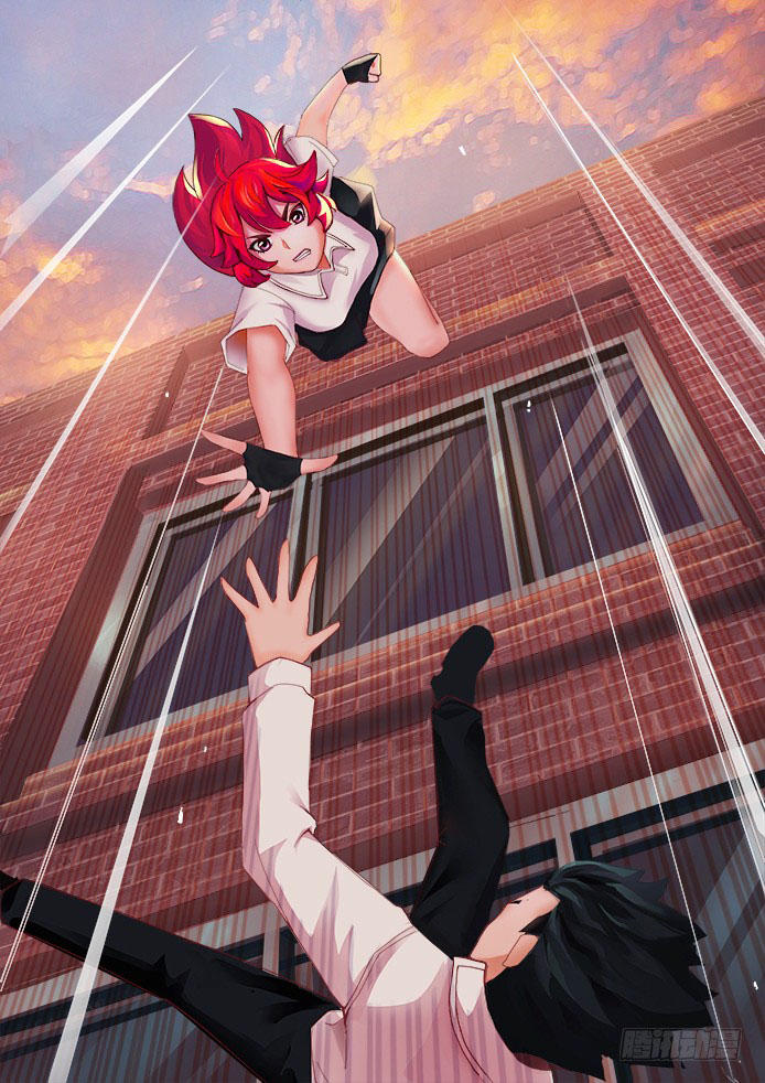 เกิดใหม่เป็นสายพันธุ์ต่างดาว ตอนที่ 1 หน้า 18