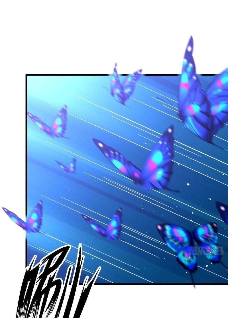 Immortal Swordsman in The Reverse World ข้าเซียนกระบี่ไม่เกาะสตรี ตอนที่ 348 หน้า 40