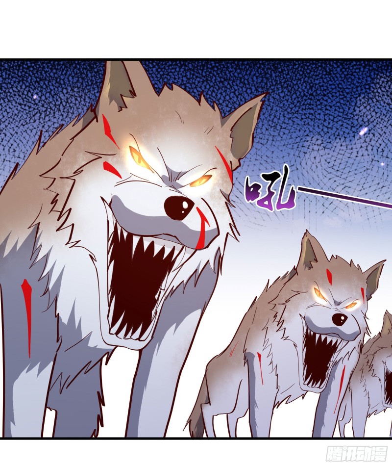 Rebirth City Deity - การเกิดใหม่ของเทพเซียนแห่งนคร ตอนที่ 25 หน้า 22