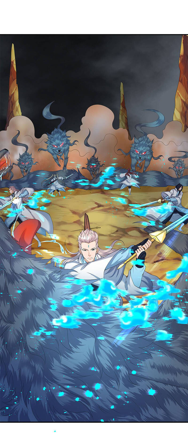 ราชาเทพนิรันดร์ (Eternal god king) ตอนที่ 112 หน้า 7