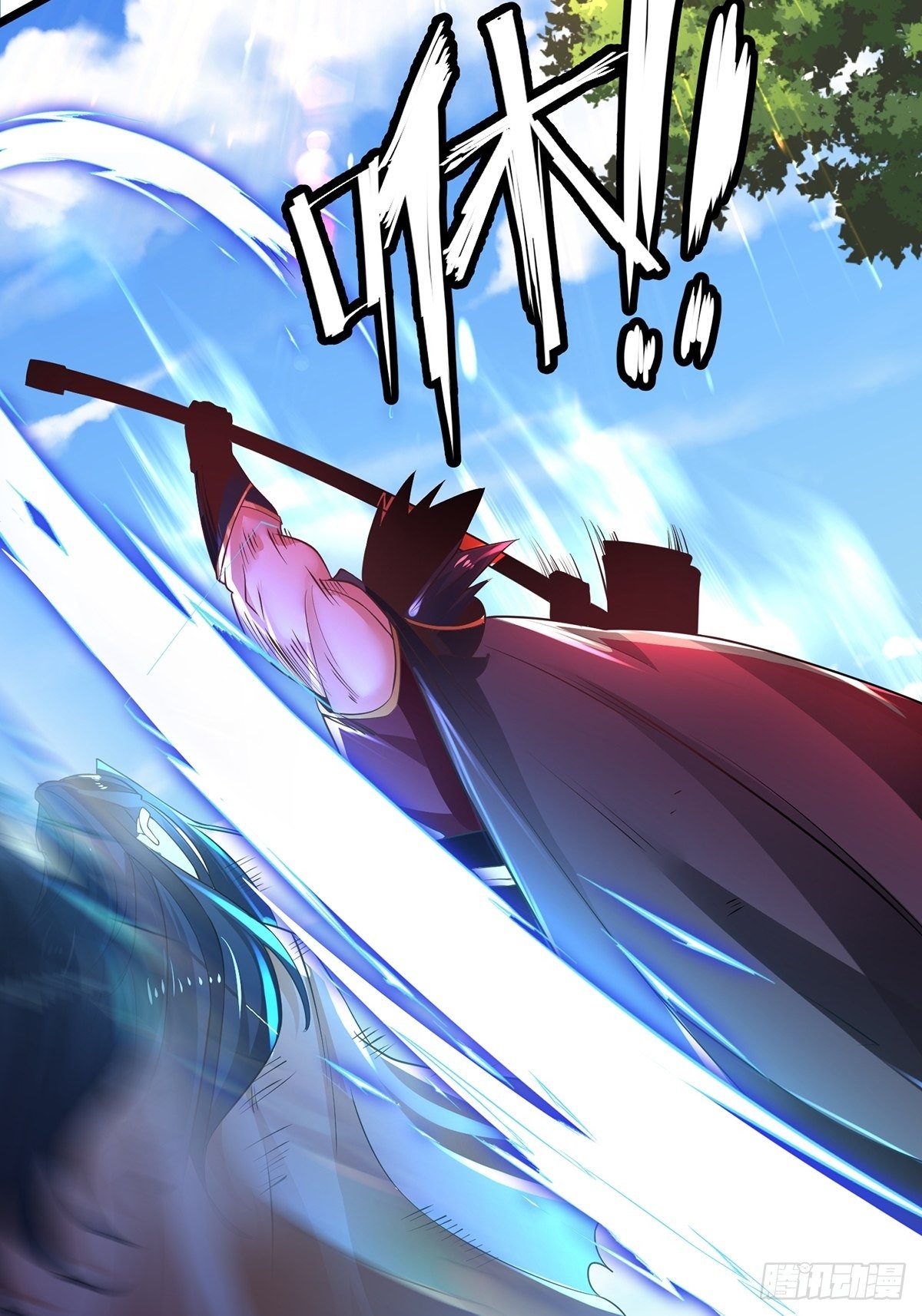 เทพกระบี่มรณะ (ชนจีน) ตอนที่ 77 หน้า 25