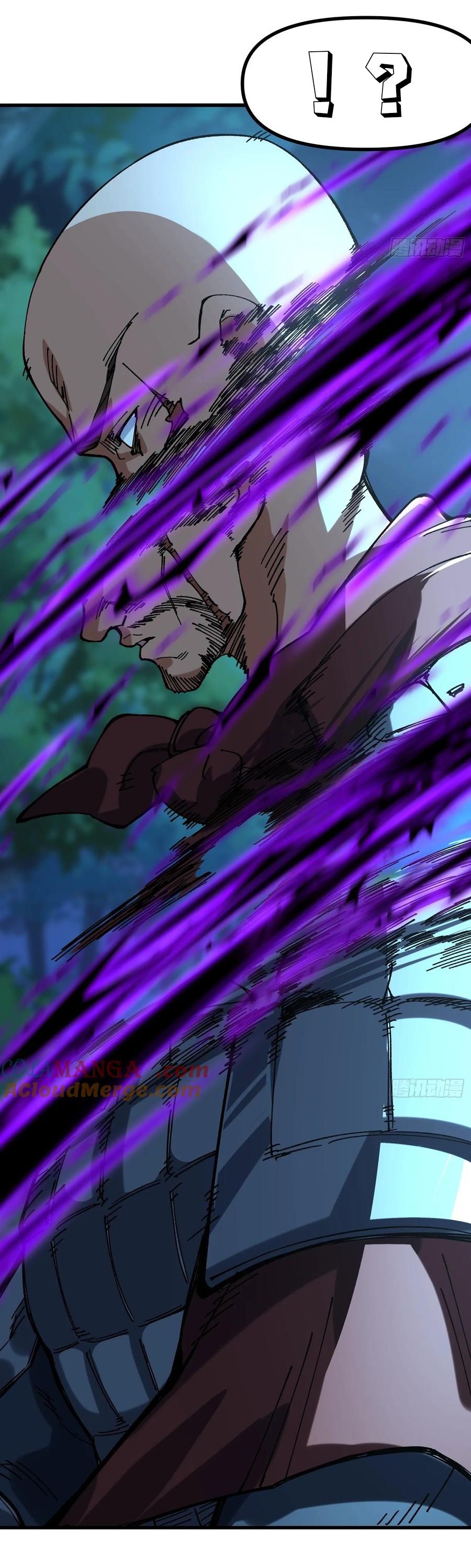 ข้ามันอ่อนแอต้องอาศัยลูกศิษย์เพื่อเอาตัวรอด ตอนที่ 14 หน้า 27